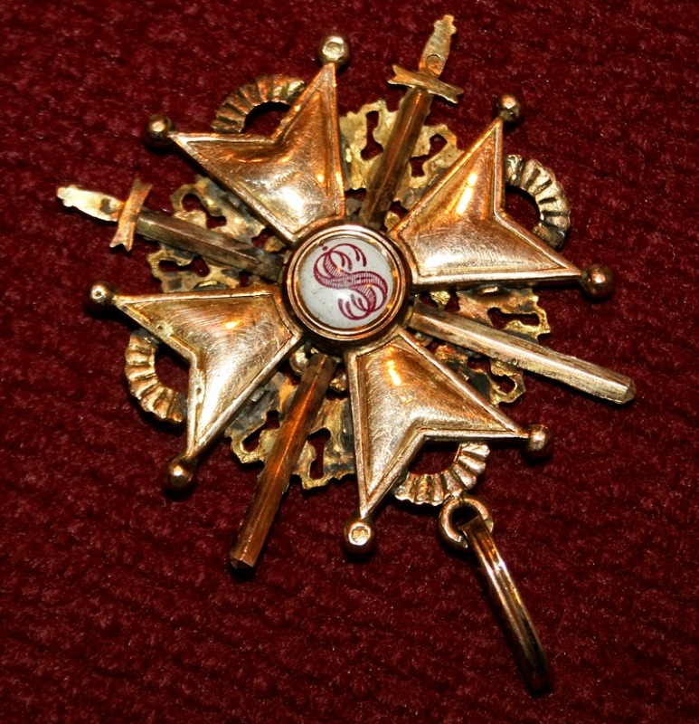 Орден святого Станислава