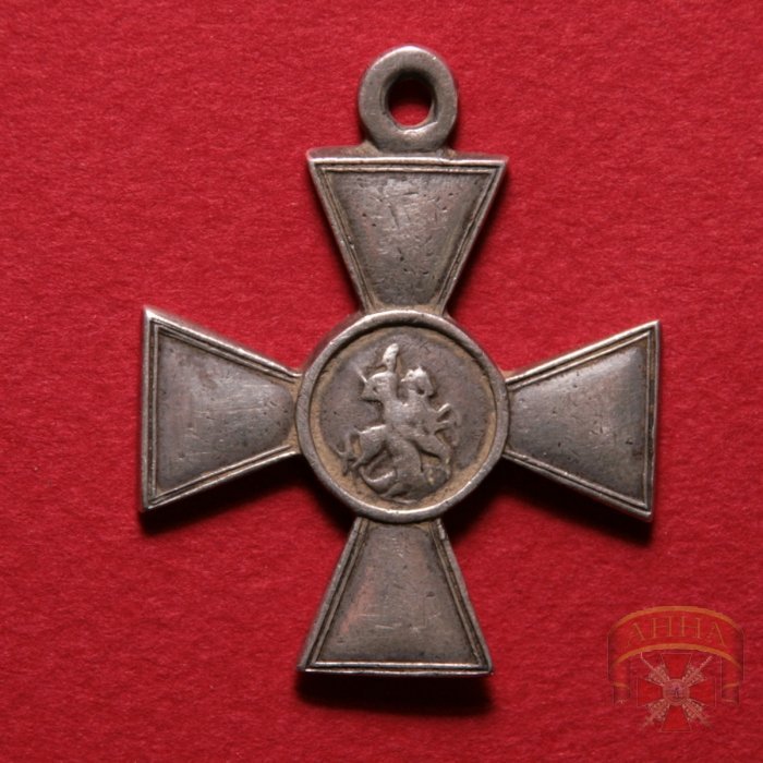 Знак отличия ордена Святого Георгия 3-й степени