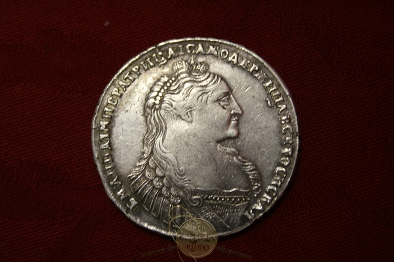 1 рубль Анна Иоановна, 1837 год