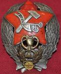 Знак красного командира медицинской службы