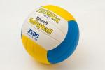 Мяч волейбольный Terrаsport-VB003
