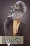 Женская шапка Малахай норвежская лиса