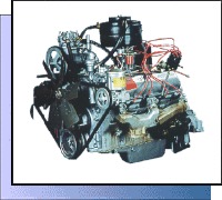 Двигатель зил-130