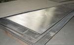 Тонколистовой прокат из стали