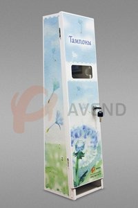Автомат по продаже тампонов AVEND 2059