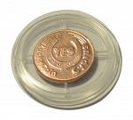 Капсула из пластика для хранения монет