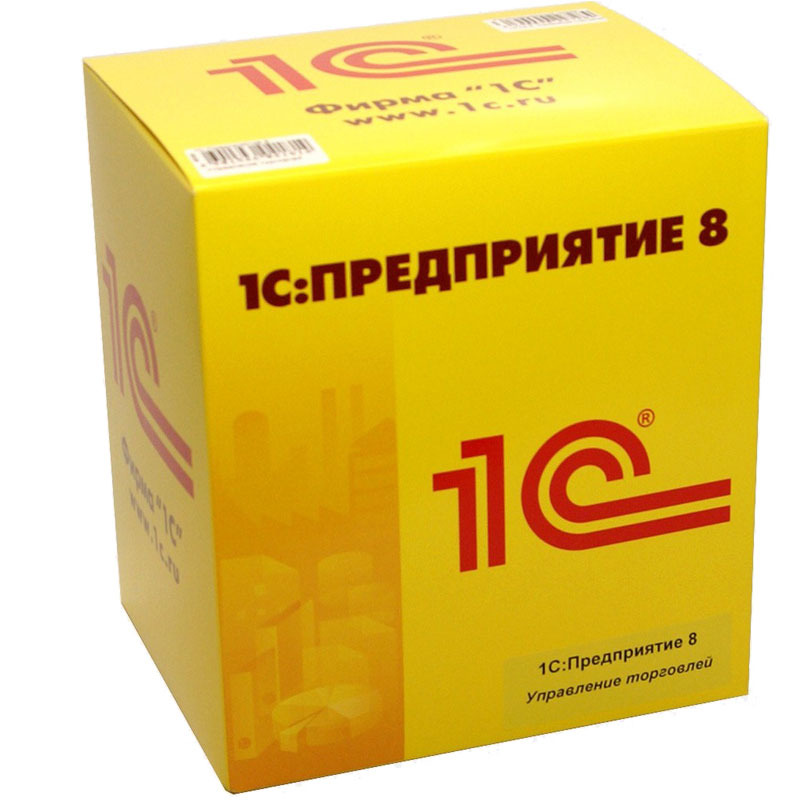 Программное обеспечение для торговли Программное обеспечение для торговли