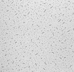 Потолки подвесные Armstrong