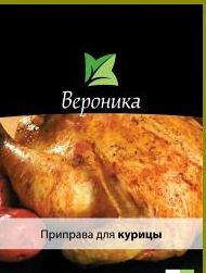 Приправа для курицы