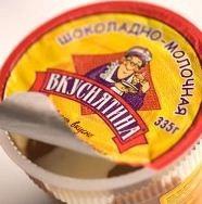 Крышка из алюминиевой фольги
