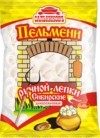 Пельмени 