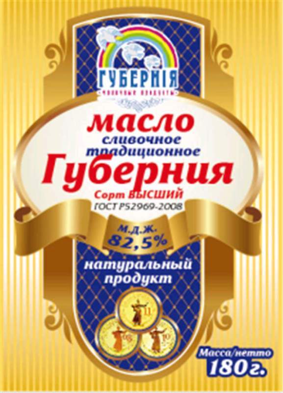 Масло крестьянское сладко-сливочное несоленое Губерния фольга ГОСТ Р52969-2008 м.д.ж.72,5% 180г