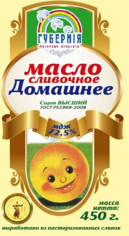 Масло крестьянское сладко-сливочное несоленое ДОМАШНЕЕ п/стакан ГОСТ Р52969-2008 м.д.ж.72,5% 450г