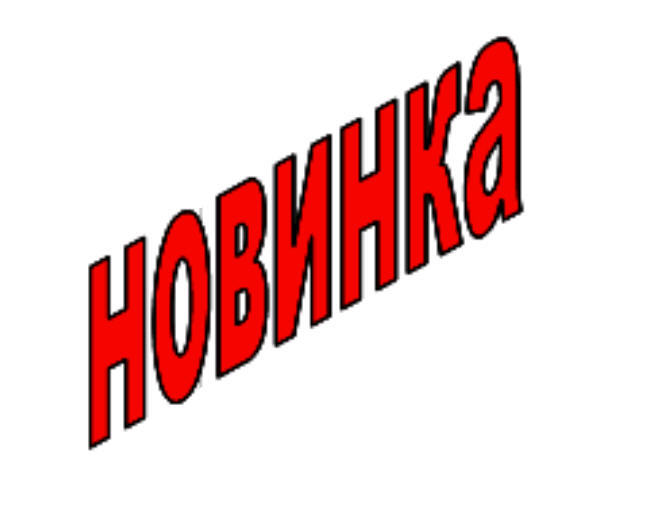 Спред растительно-сливочный ГОСТ Р 52100-2003 м.д.ж 72,5% 500г