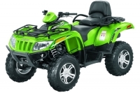 Квадроцикл ArcticCat TRV 1000i GT