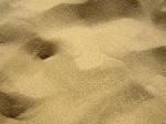 Речной (бетонный) песок