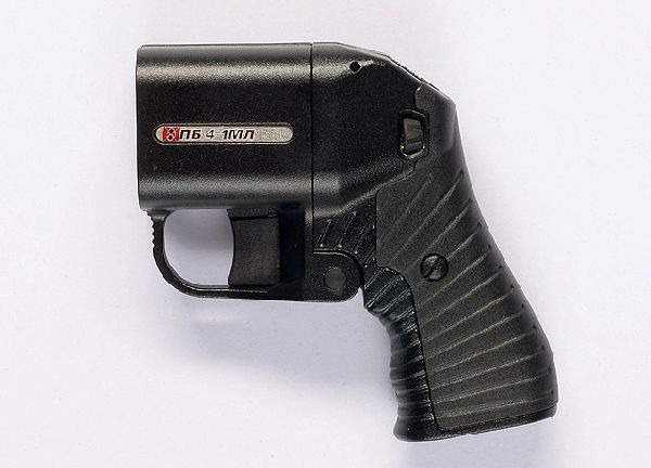 Пистолет травматический ПБ-4-1 МЛ