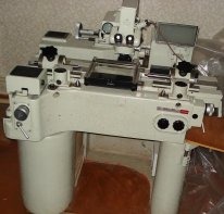 Микроскоп УИМ-21