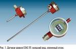 Датчики температуры СЕНС ПТ (-А,-Б,-С) (СИ СЕНС)