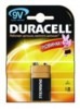 Элементы питания Duracell Basiс