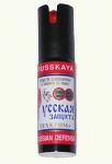 Баллон газовый Русская защита (25 мл.)