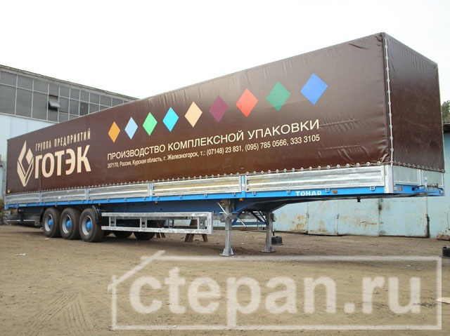 Тент рекламный на автомобилях, грузовиках, прицепах, по условиям заказчика Тент рекламный на автомобилях, грузовиках, прицепах, по условиям заказчика