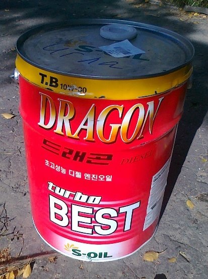 Масла моторные полусинтетические DRAGON Turbo Best 10W30