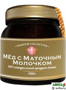 Мёд с маточным молочком 300 г