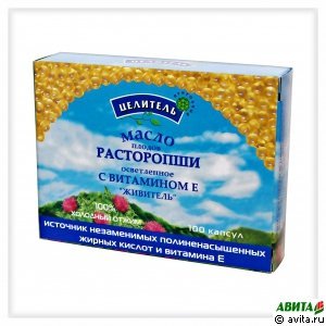 Расторопша с витамином Е Живитель100 капс х 0, 28 г