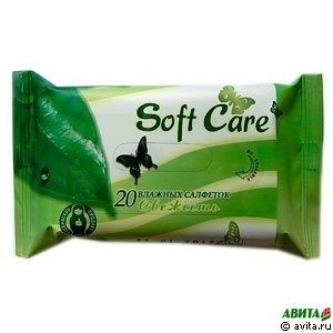 Салфетки влажные Soft Care Свежесть 20 шт.