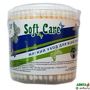 Ватные палочки Soft Care (банка)200 шт