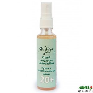 Микролиз спрей-эмульсия с лактобактериями д/сухой и чувст. кожи 20+ 50мл.