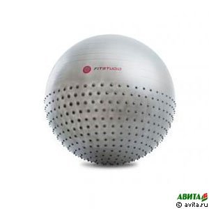 Мяч для фитнеса 2 в 1 Fitness Massage ball 65 см (с насосом)