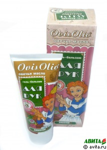 Овечье масло OvisOlio гель-бальзам для рук с глицерином и маслом жожоба 70г