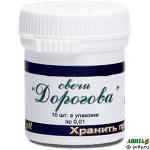 Свечи АСД-2 (Дорогова) 10 шт.