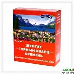 Энергетическая природная смесь 3-х природных минералов 380 г -Целитель(шунгит,горный кварц,кремень)