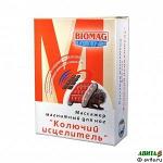 Магнитный массажер для ног Колючий исцелитель