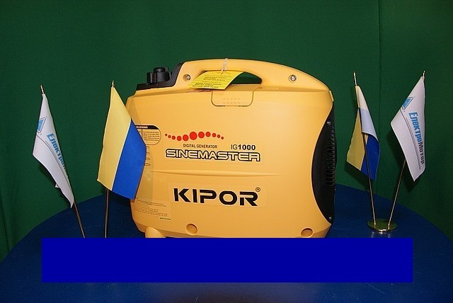 Бензиновый генератор KIPOR IG2000 - 2 кВт