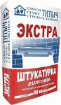 "Штукатурка гипсовая толстослойная "Экстра"