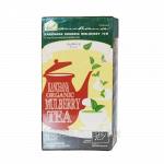 Чай травяной Молбреи Органик Канчана - 32гр