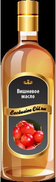 Масло из вишневых косточек