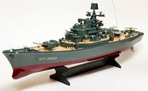 Радиоуправляемая модель корабля Heng Tai 