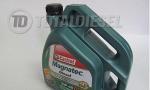 Масло моторное Castrol Magnatec Diesel SAE5W-40 B4 4L