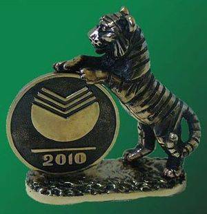 Новогодний сувенир Тигр 2010