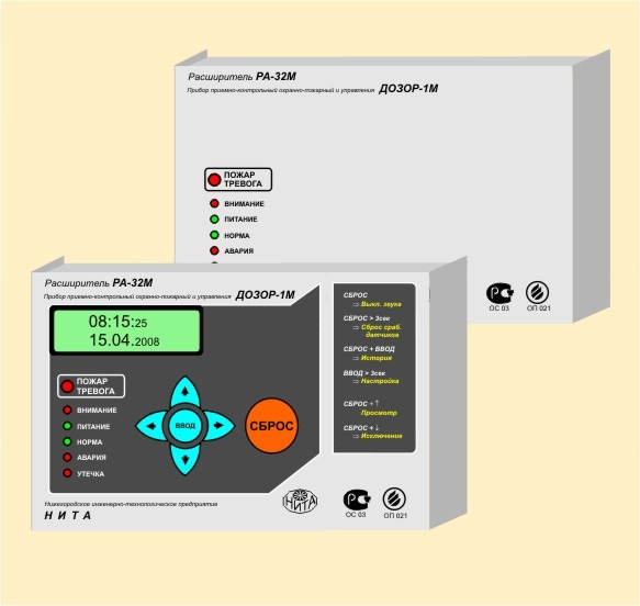 Прибор приемно-контрольный охранно-пожарный и управления адресный ДОЗОР-1М