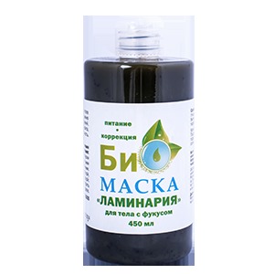 Маска альгинатная для тела 