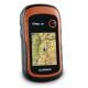 Garmin eTrex 20 Глонасс - GPS