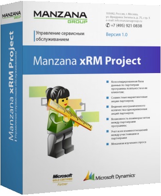 Manzana xRM Project | Управление проектной деятельностью Manzana xRM Project | Управление проектной деятельностью
