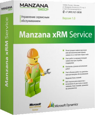 Manzana xRM Service | Управление сервисным обслуживанием Manzana xRM Service | Управление сервисным обслуживанием