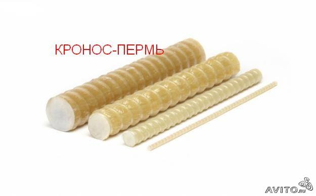 Арматура композитная Арматура композитная